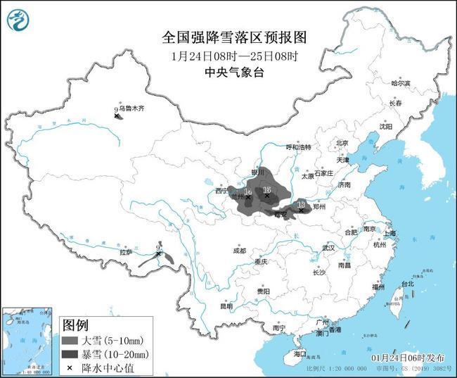 暴雪寒潮黄色预警来了 多地降温达14℃以上