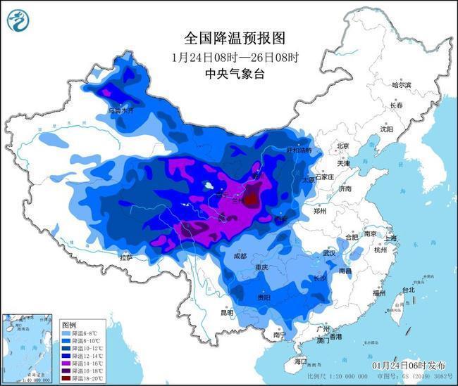 暴雪 寒潮預(yù)警齊發(fā),！多地暴跌14℃以上 強(qiáng)冷空氣來襲