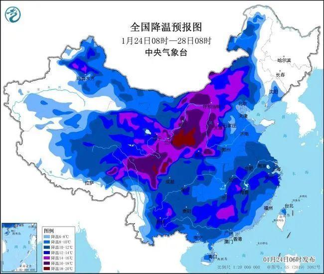 寒潮暴雪雙預(yù)警均升為黃色 多地氣溫驟降風(fēng)力增強(qiáng)