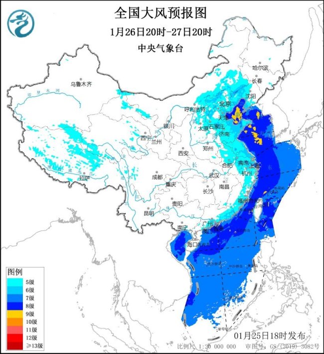 大风、寒潮、大雾、暴雪！中央气象台四预警齐发