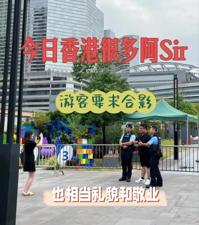 香港警队赴四川大学招募港生 高薪吸引优秀人才