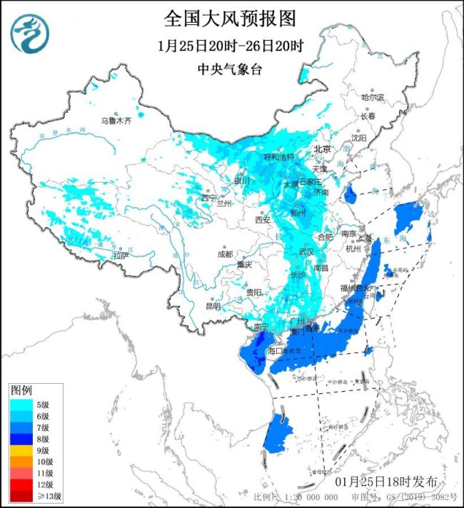 大風、寒潮、大霧、暴雪！中央氣象台四預警齊發