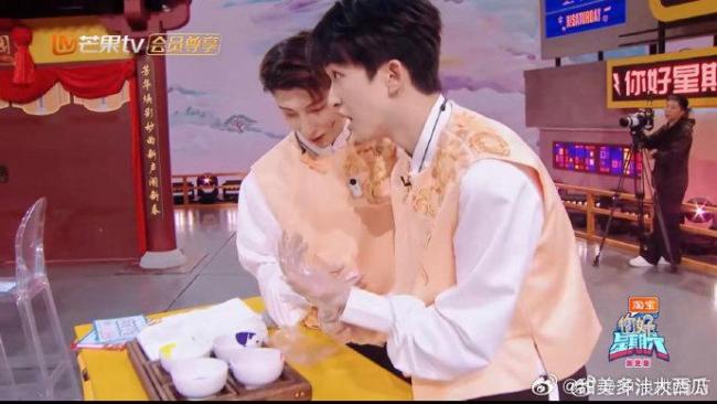 杨紫李现秒变吃瓜群众，这剧情反转我真没想到！  　　  　　  　　  　　  　　