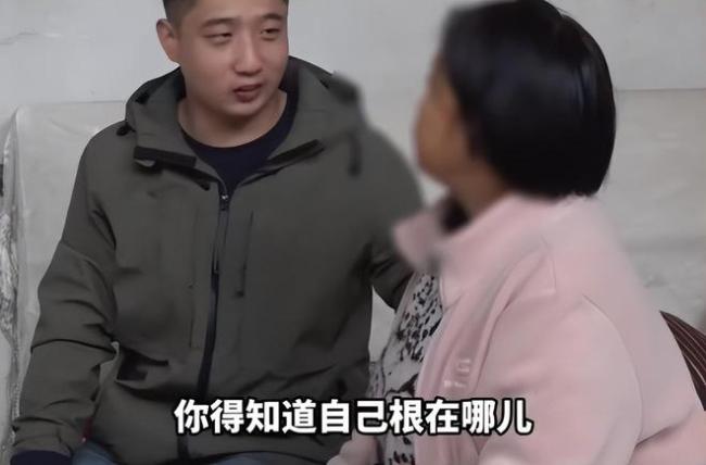 没想到卖掉自己的竟是生父 亲爹为钱断亲情