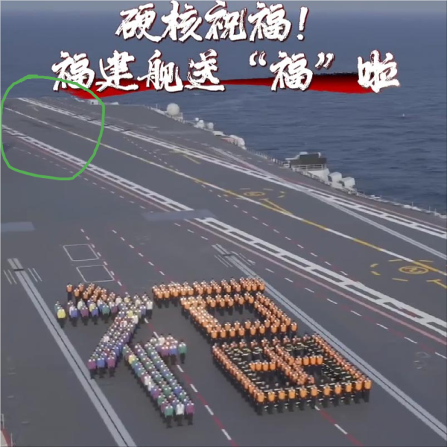 福建艦送“?！闭招固鞕C(jī)：多型艦載機(jī)著艦,！