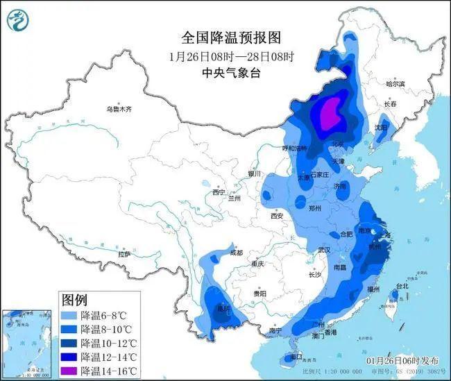 暴雪+寒潮+大風三預警齊發(fā)！