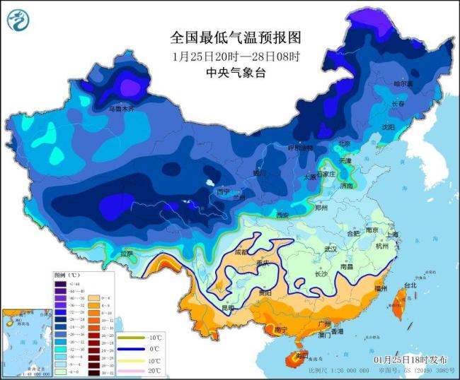 暴雪寒潮大霧大風(fēng) 中央氣象臺四預(yù)警齊發(fā) 多地需加強防范