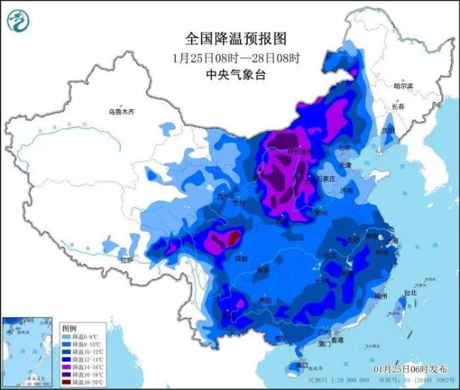 春運(yùn)高峰局地下暴雪 有人被堵高速 多地交通受阻