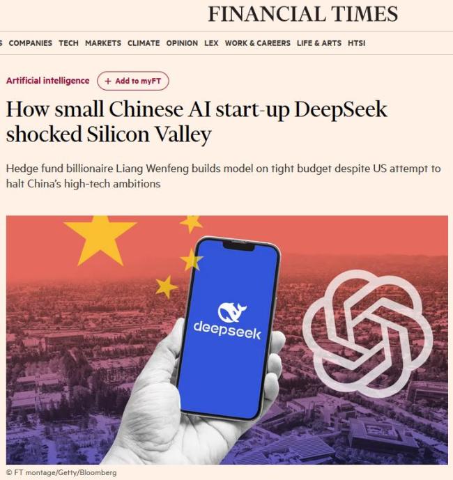 一夜间DeepSeek在美国刷屏 “这是在做空英伟达吗？