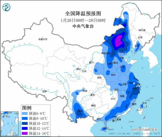 三預(yù)警齊發(fā),，氣溫驟降20℃,！冰雪路面剎不住車怎么辦？緊急措施保安全