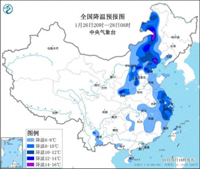 寒潮继续影响中东部地区