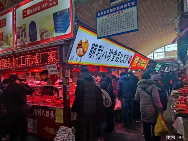 除夕將至,，國人不好忽悠了，消費(fèi)越來越理性 年貨市場回歸實(shí)用