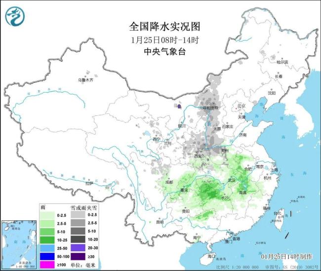 寒潮最冷冷冷冷冷时段将到来 大范围雨雪持续在线