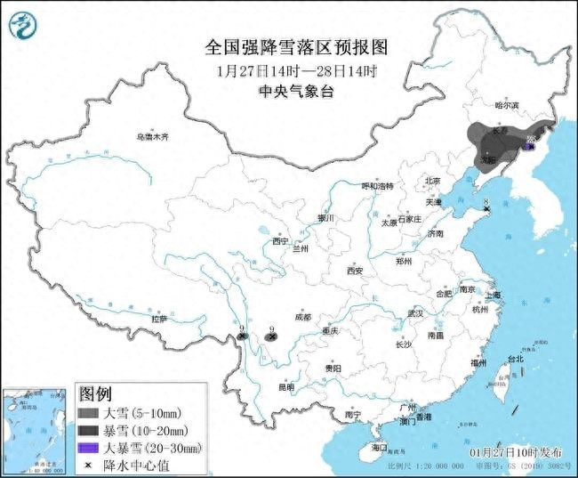 4省區(qū)有強降雪 吉林局地大暴雪