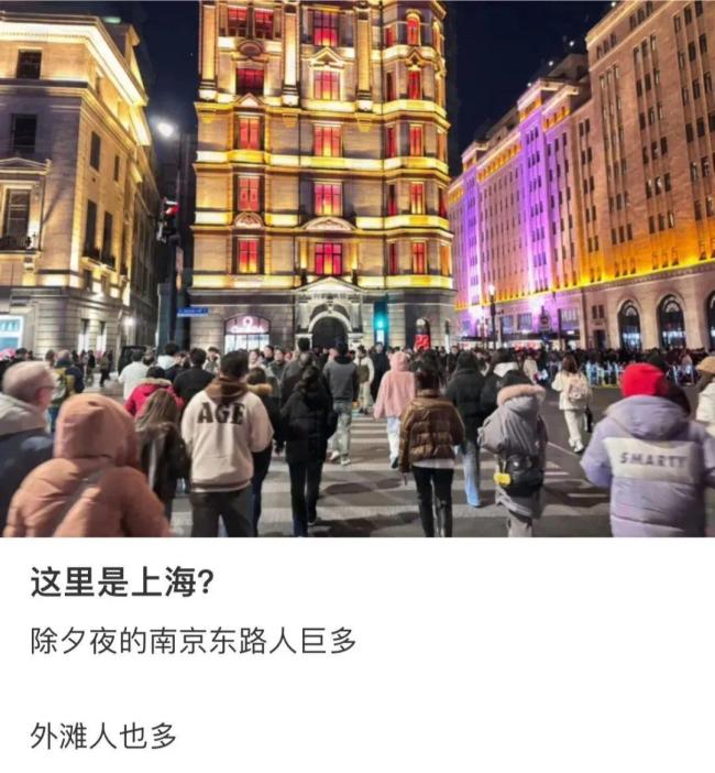 上海各大酒店景點(diǎn)餐飲年夜飯爆單 熱鬧非凡迎新春