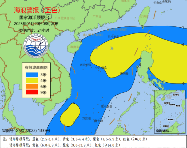 海南东部近海仍有中到大浪