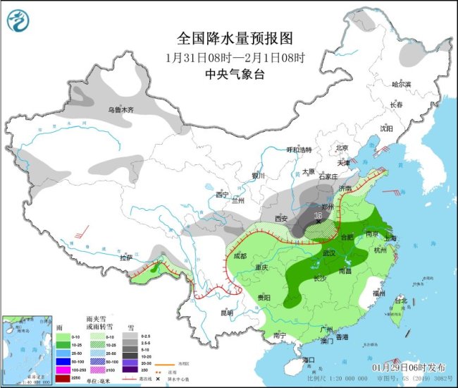 30日起中東部地區(qū)有雨雪天氣過程 關(guān)注春運(yùn)交通影響