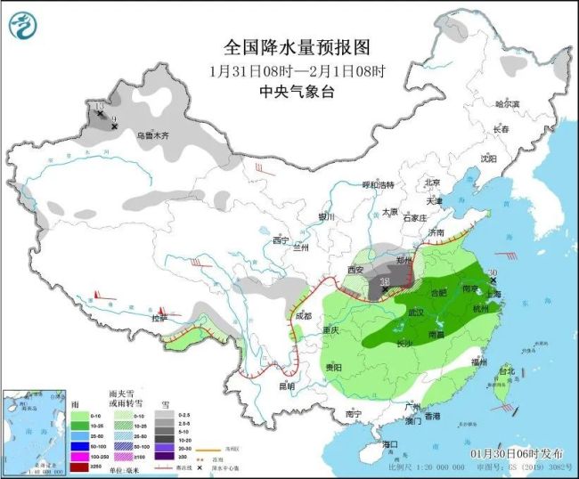 暴雪降温超10℃ 蛇年首轮大范围雨雪上线注意保暖-第2张-综合新闻-河道工程网