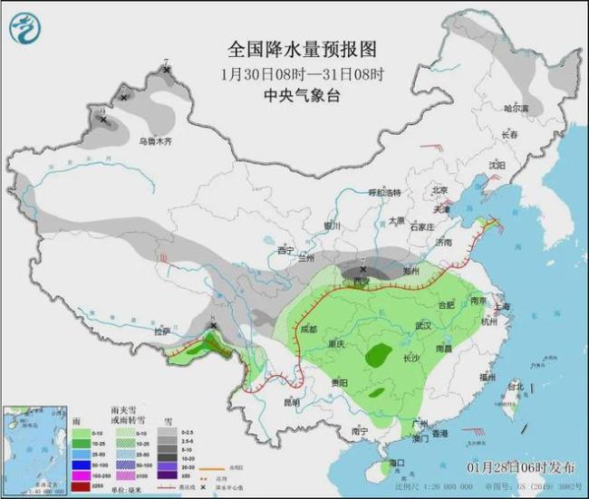 正月初五新一輪冷空氣來襲 春節(jié)出行需謹(jǐn)慎