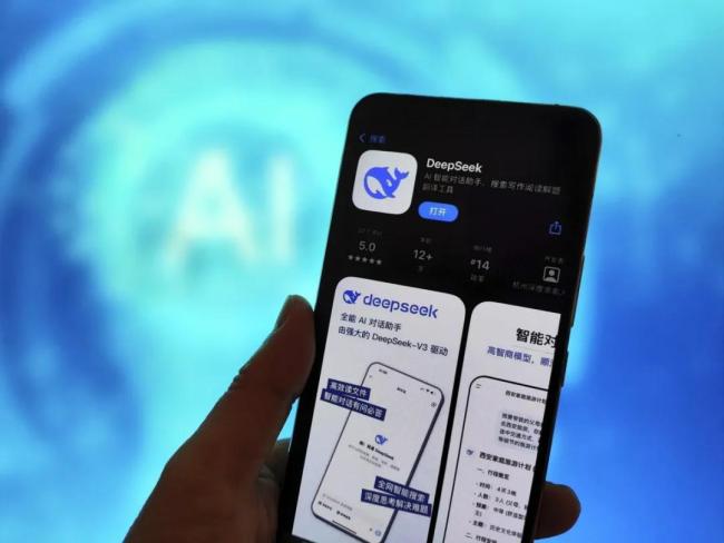 DeepSeek為何遭美國(guó)“羨慕嫉妒恨” 價(jià)廉物美引發(fā)震撼