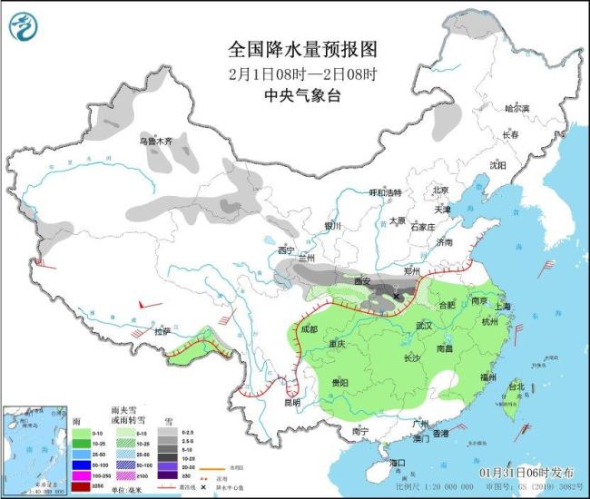 全國(guó)多條公路受降雪影響 春運(yùn)出行需謹(jǐn)慎