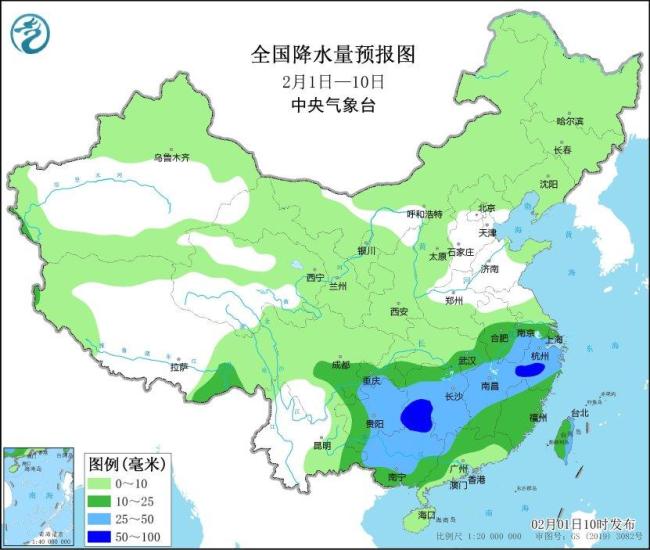 中央氣象臺(tái)：南方地區(qū)多陰雨天氣 華北東北氣溫偏低