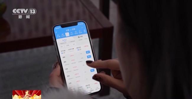 春運(yùn)期間退票為啥這么貴 改簽后按20%收費(fèi)