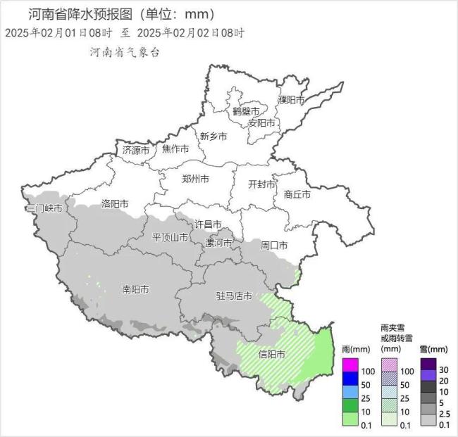 今夜河南多地有雪 局地將有霧 南部雨雪持續(xù)