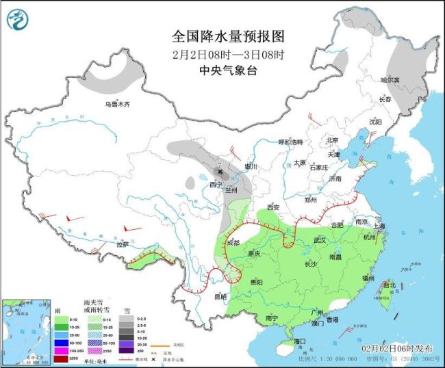 大年初五冷空氣影響我國(guó)中東部,，北京9區(qū)發(fā)布大風(fēng)預(yù)警信號(hào) 返程需防風(fēng)保暖