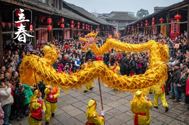 立春歲首迎新象 傳統(tǒng)民俗添彩新春