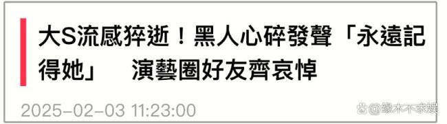 張?zhí)m發(fā)文：不要羨慕任何人 勇敢地做自己 單張?zhí)m口碑和事業(yè)或折損