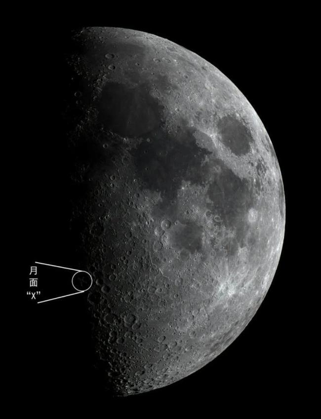 月球表面2月5日將浮現(xiàn)“X”形地貌 今年首場(chǎng)觀測(cè)機(jī)會(huì)來(lái)臨