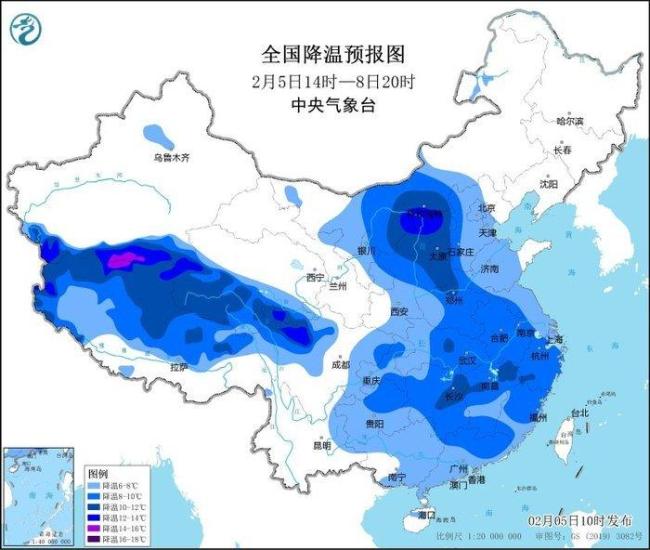 蛇年首個(gè)寒潮預(yù)警來了