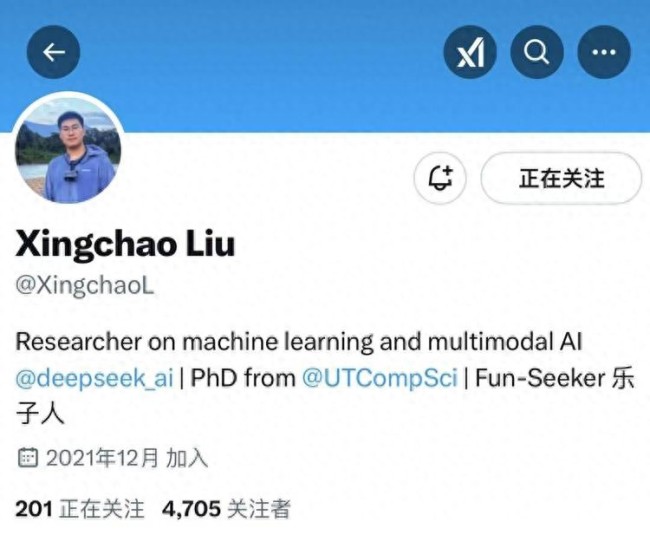 爆火后DeepSeek的研究员们怎么样了