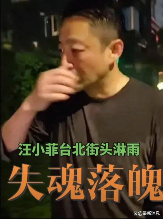 馬筱梅崩潰發(fā)聲,！下跪懇求媒體放過汪小菲和孩子 深情喊話引爭議