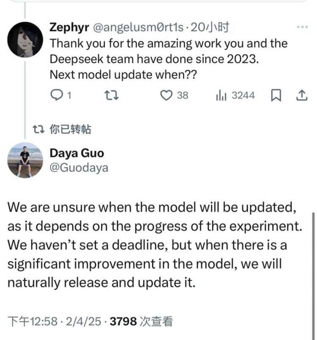 爆火后DeepSeek的研究员们怎么样了 从默默无闻到备受瞩目