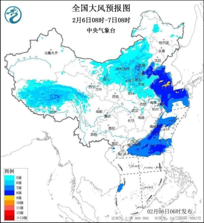 京津冀最大陣風(fēng)可達(dá)9級(jí)