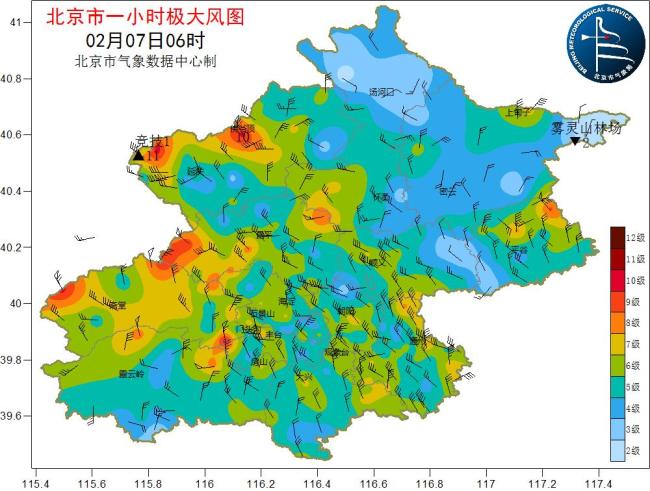 入冬以來最強(qiáng)冷空氣抵京 大風(fēng)黃色和持續(xù)低溫藍(lán)色雙預(yù)警齊發(fā) 氣溫驟降需防寒