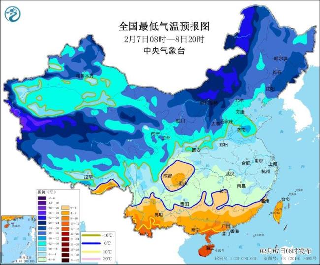 中央气象台2月7日06时继续发布寒潮蓝色预警 多地降温显著