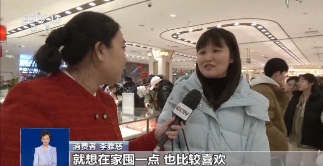 探訪節後黃金市場 金價為何屢創新高？