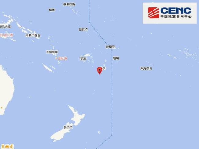 斐濟(jì)群島以南附近發(fā)生地震 5.9級(jí)地震震源深100公里