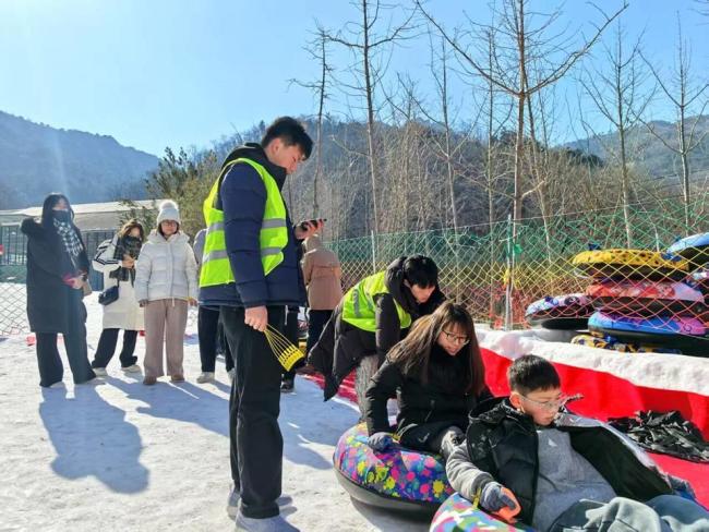 《國(guó)色芳華》熱播帶火沂山春節(jié)游,，冰雪奇觀 非遺引客增長(zhǎng)超兩成 文旅活動(dòng)豐富多彩