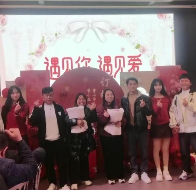 罕见！律师解读男女双胞胎未满20岁订婚