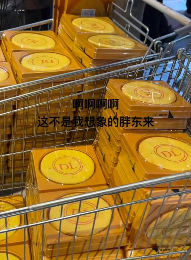 胖東來回應顧客在月餅中吃到毛發(fā) 品控爭議引發(fā)熱議