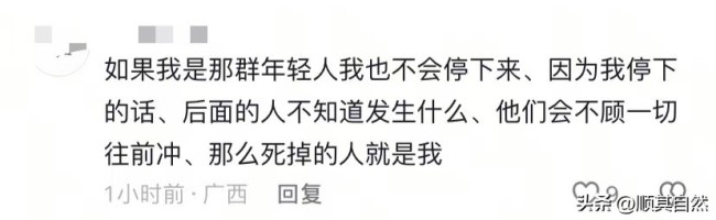 摄影师拍摄潮汕民俗活动被撞飞 安全与尊重并重