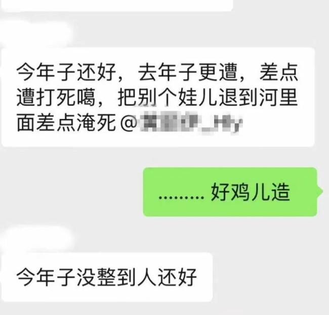 公安网安|男孩扔鞭炮赔580万系谣言 网络谣言被严打