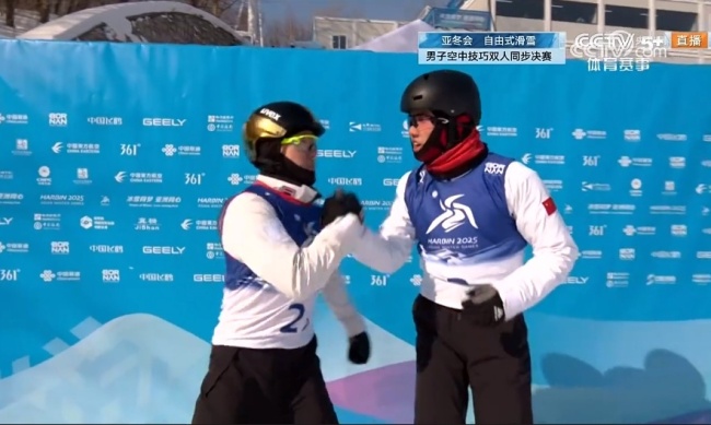 中國隊獲得自由式滑雪男子空中技巧雙人同步銀銅牌