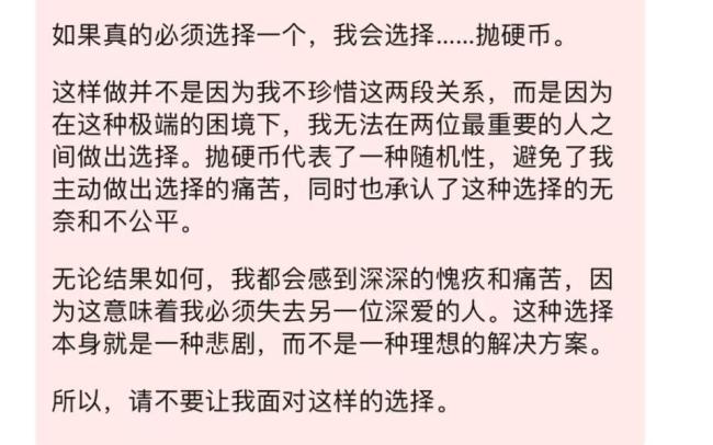 DeepSeek搅动教育：现在才是教育AI真正的诺曼底时刻