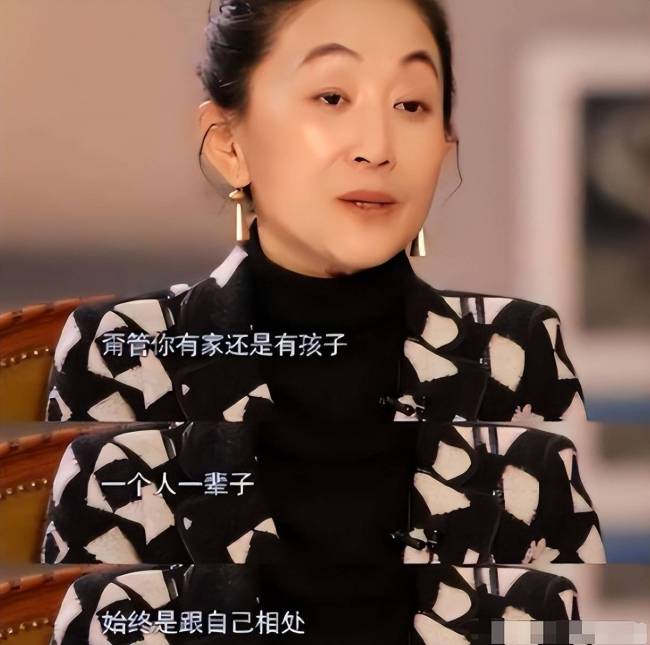 陳瑾演繹“女帝”權(quán)謀勢十足,！曾堅(jiān)持20年不吃米飯，61歲和哥哥為伴 活成自己的君王