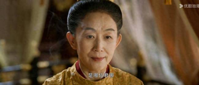 陳瑾演繹“女帝”權(quán)謀勢十足,！曾堅(jiān)持20年不吃米飯,，61歲和哥哥為伴